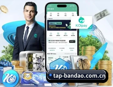 tap-bandao.com.cn APP